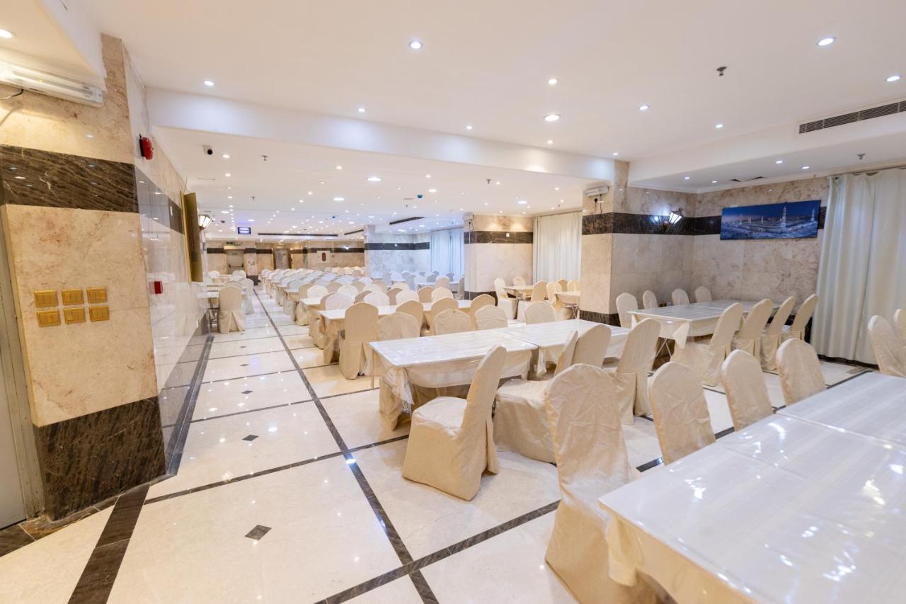 Safeer Almisk Hotel Μέκκα Εξωτερικό φωτογραφία
