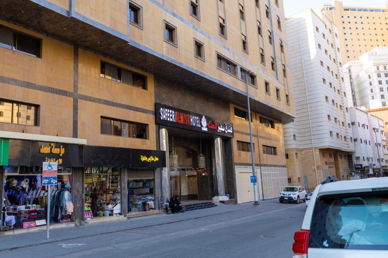 Safeer Almisk Hotel Μέκκα Εξωτερικό φωτογραφία