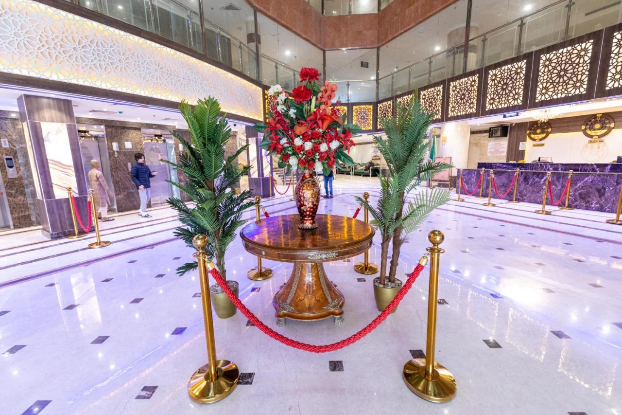 Safeer Almisk Hotel Μέκκα Εξωτερικό φωτογραφία