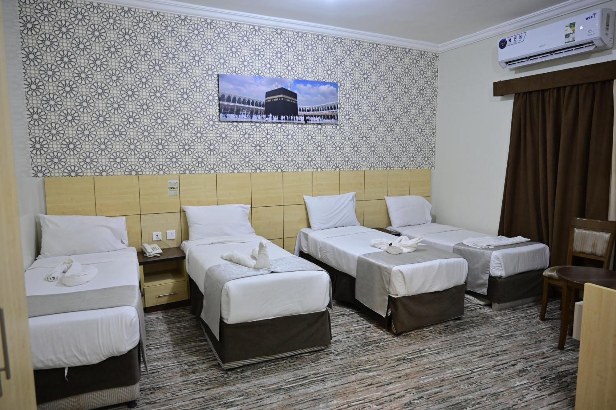 Safeer Almisk Hotel Μέκκα Εξωτερικό φωτογραφία