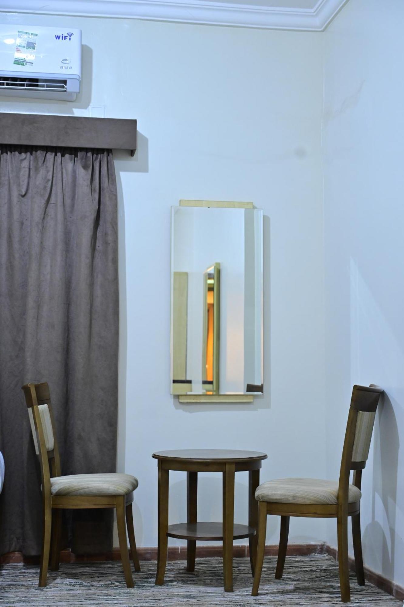 Safeer Almisk Hotel Μέκκα Εξωτερικό φωτογραφία