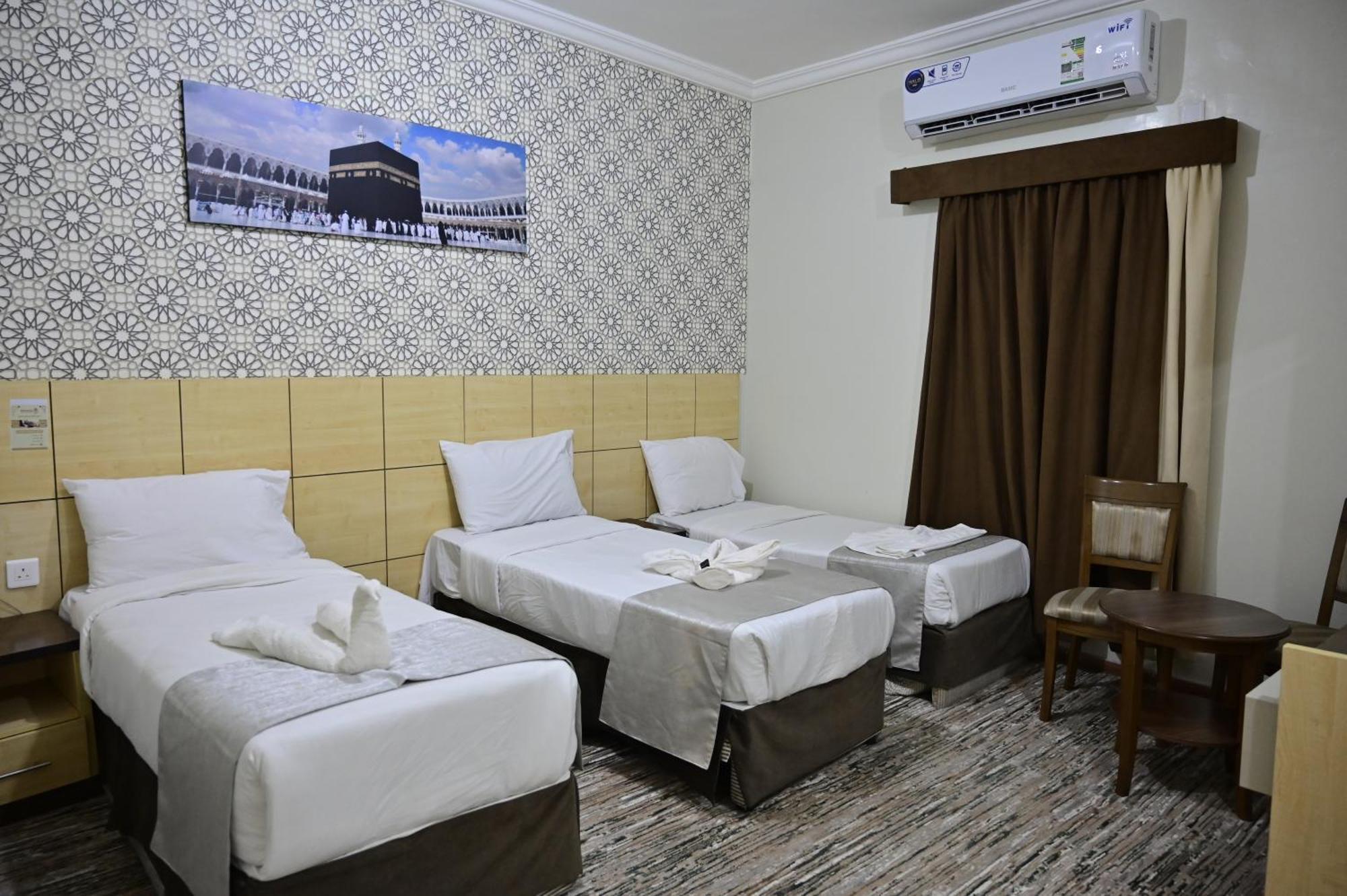 Safeer Almisk Hotel Μέκκα Εξωτερικό φωτογραφία