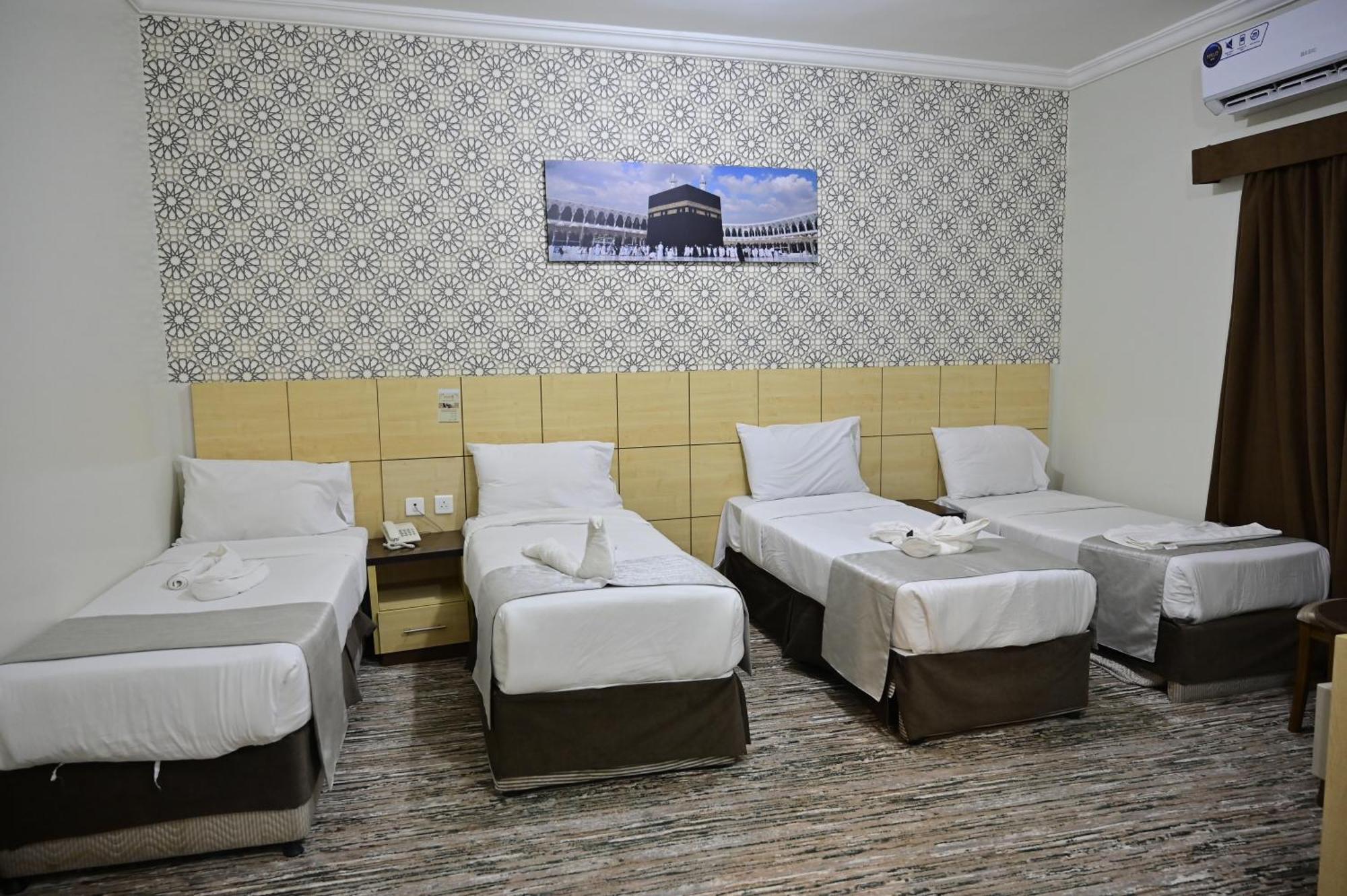 Safeer Almisk Hotel Μέκκα Εξωτερικό φωτογραφία